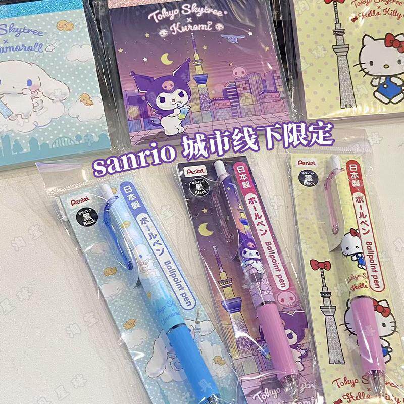 ของแท้จากญี่ปุ่น sanrio sanrio Tokyo Limited Skytree kttiyi Notepad Medium Oil Pen Online Daigou