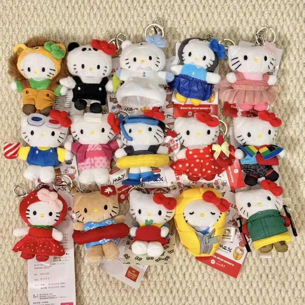 Japan Japan Me Co-Branded Fifth Cute hellokitty Bag Pendant Plush Doll kt Cat Doll Bag Pendant