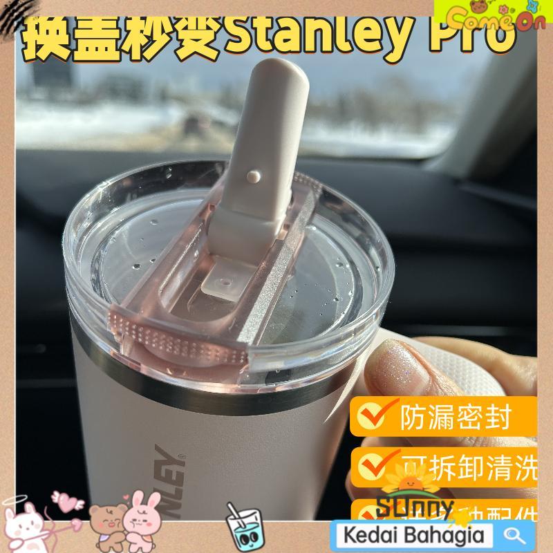 [ข้อเสนอพิเศษวันนี้] เหมาะสําหรับอุปกรณ์เสริมแบรนด์ร่วม Starbucks Stanley 20oz Stanley 30oz40oz ฝาปิ