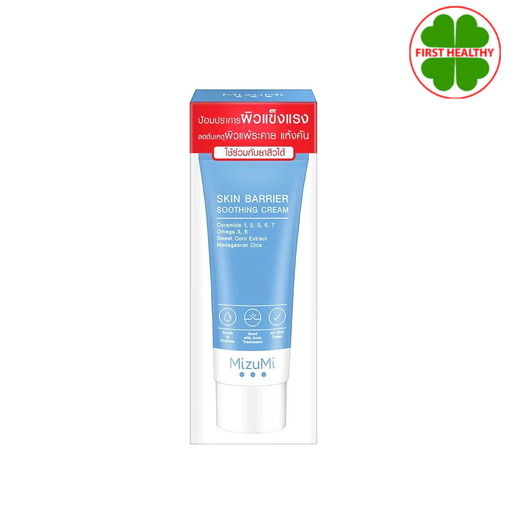 MizuMi Skin Barrier Soothing Cream " ครีมเซราไมด์ " ( 1 หลอด 45 กรัม)
