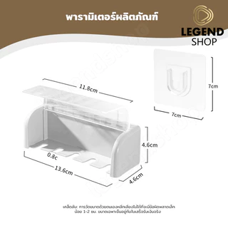 ที่แขวนแปรงสีฟัน5ช่อง ติดผนัง กันน้ำไม่ขึ้นรา เป็นระเบียบ ประหยัดพื้นที่