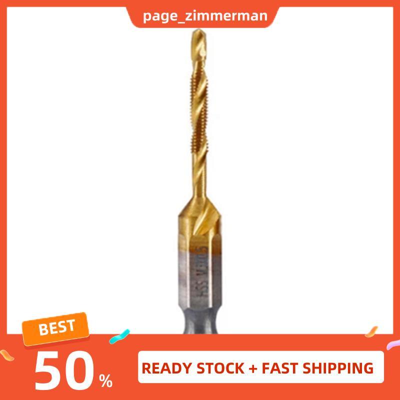 In Stock M3x0.5mm Hex Shank ไทเทเนียมชุบ HSS ด้ายเมตริกแตะเจาะ Bits เครื่อง Compound Tap เปิด Chamfe