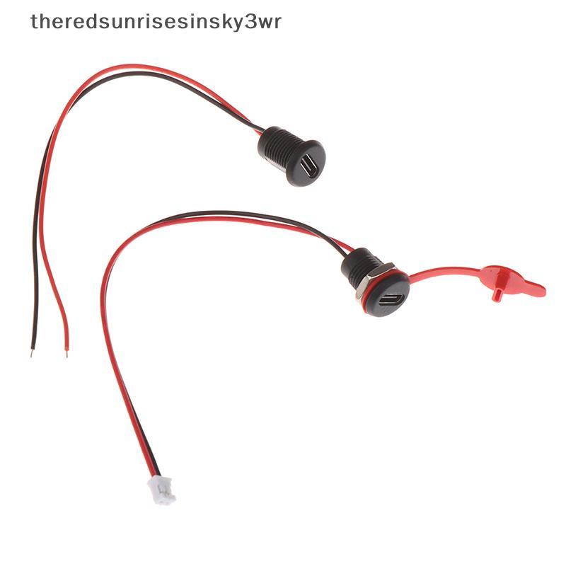 (the) USB-C 2Pin High Current ชาร์จ Soet พร้อม PH2.0 Nut Snap Lo แผ่น USB TYPE-C หญิง Type C กันน้ําหญิงเชื่อมต่อ Ja กันน้ํา Soet พร้อมสาย JST (TH)