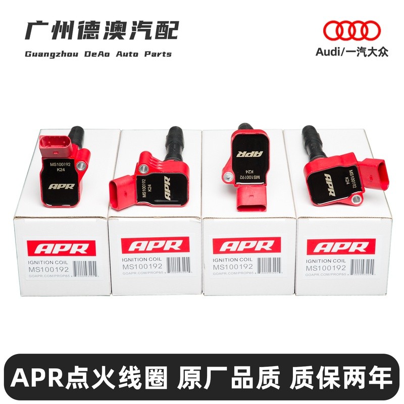 APR คอยล์จุดระเบิดหัวแดงเหมาะสําหรับ Volkswagen CC สูง 7 สูง 8S37RA4LB9Q5LA3 รุ่นที่สาม 888 คอยล์จุด