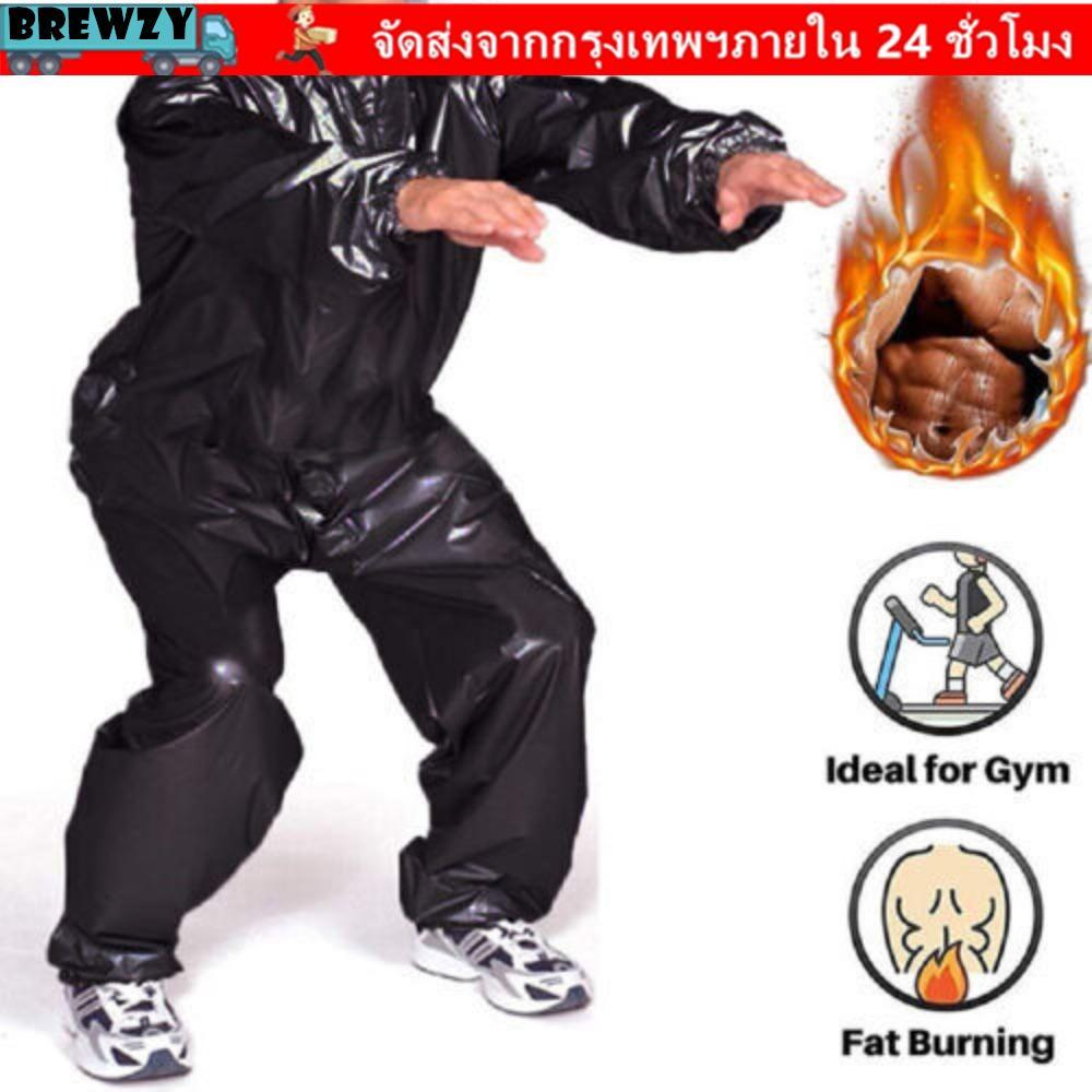 BREWZY ชุดเหงื่อซาวน่า, S-4XL Heavy Duty ชุดออกกําลังกาย, Hoodies ฟิตเนส Anti-Rip ลดน้ําหนักชุดกีฬาซาวน่าฟิตเนสยิม