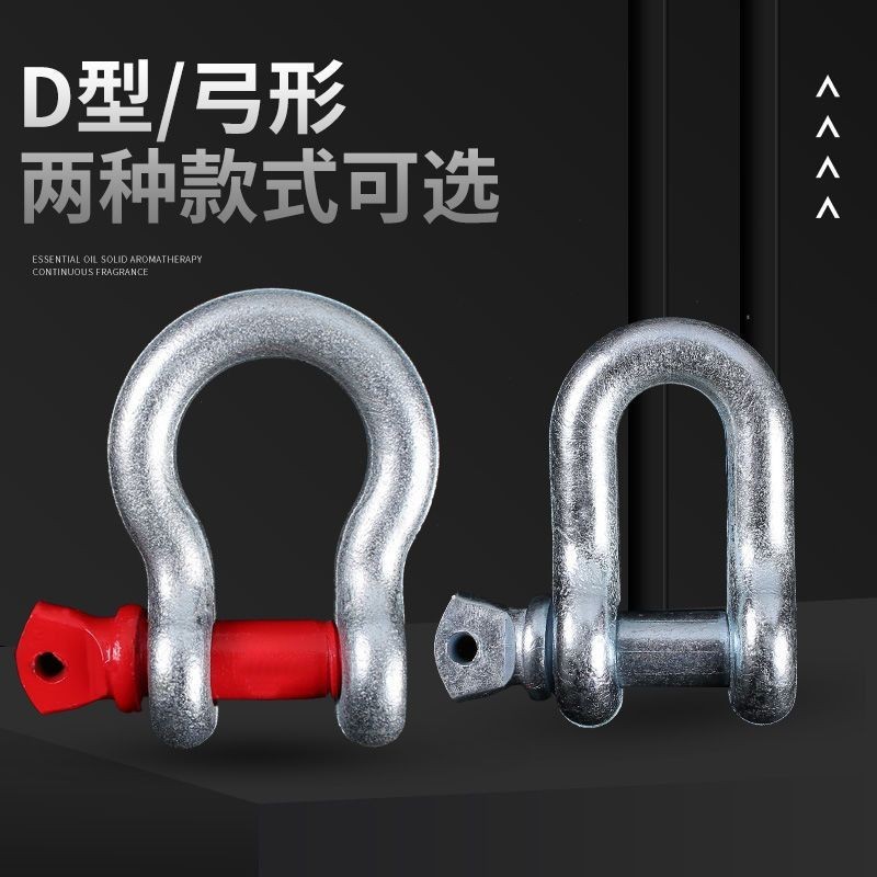 Snap D-Shaped American Snap-On มาตรฐานแห่งชาติสแตนเลส Snap-On Hook U-Shaped Snap-On แหวน U-