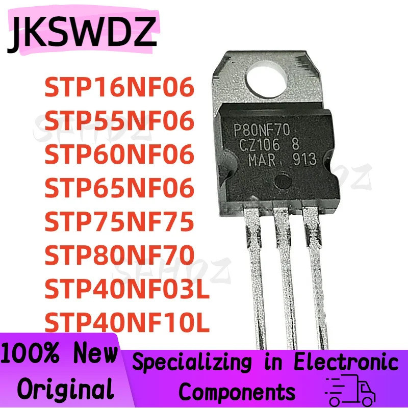 1-5PCS STP60NF06 STP65NF06 STP16NF06 STP40NF03L STP40NF10L STP55NF06 STP80NF70 STP75NF75 TO-220 P60N