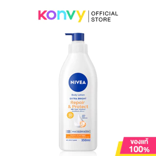NIVEA Lotion นีเวีย โลชั่นบำรุงผิวกาย 350ml (Sakura White/Body Milk/Repair & Protect)