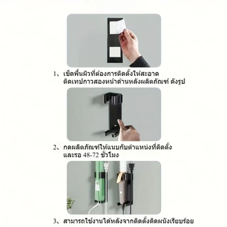 ที่วางม้วนผม/หนีบผมตรง ประหยัดพื้นที่ ติดตั้งง่าย ติดแน่น ทนทาน กันน้ํา รองรับเครื่องทําผมทุกรุ่น