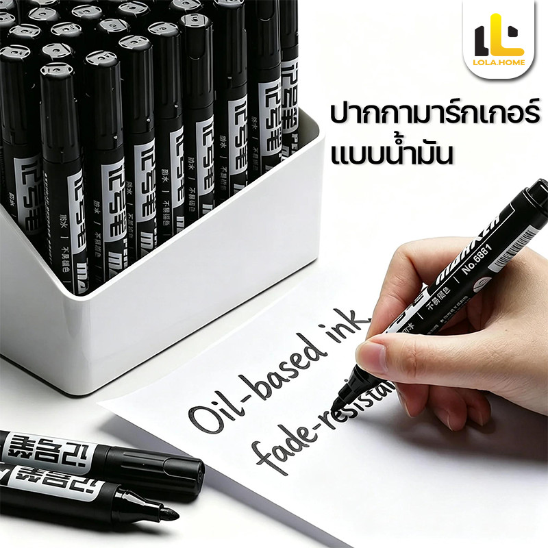50 ด้าม ปากกาเขียนแผ่นซีดี ปากกาเขียนยาง ปากกาเขียนกล่องไปรษณีย์ หมึกสีสด ไม่หลุดลอก หมึกน้ําเงิน แดง ดํา ปากกากันน้ํา