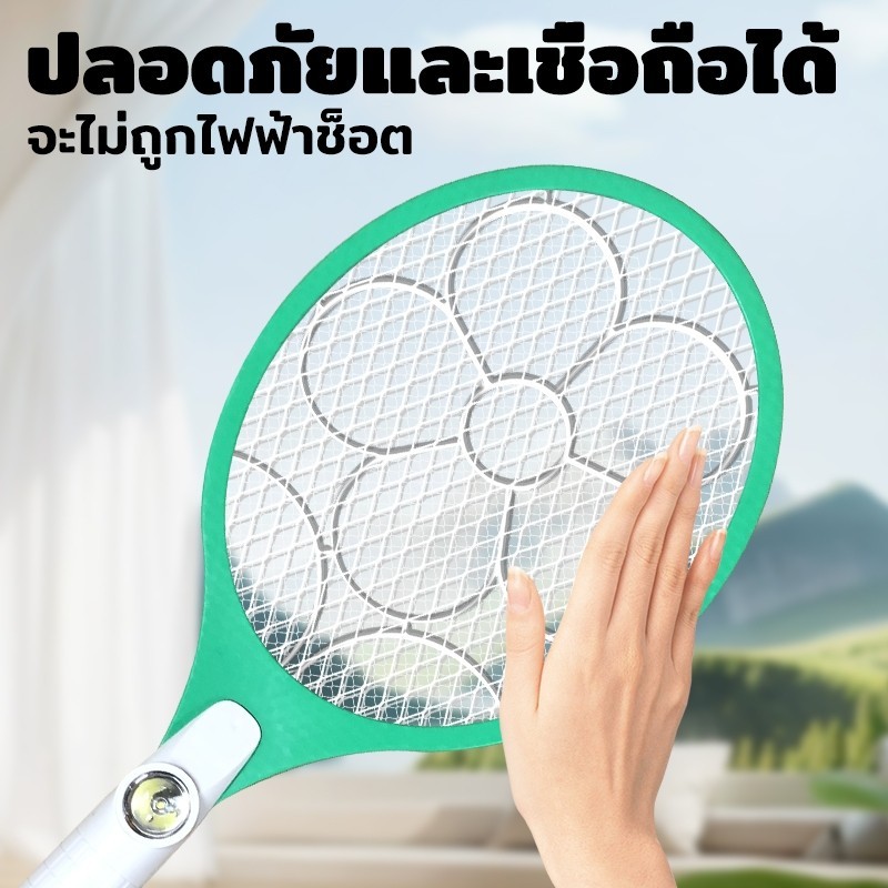 COD ไม้ตียุงไฟฟ้า เครื่องช็อตยุง ไม้ช็อตยุงแบบชาร์จไฟ กำจัดยุงและแมลง ใช้งานง่าย ปลอดภัย พกพาได้ เครื่องใช้ภายในบ้าน