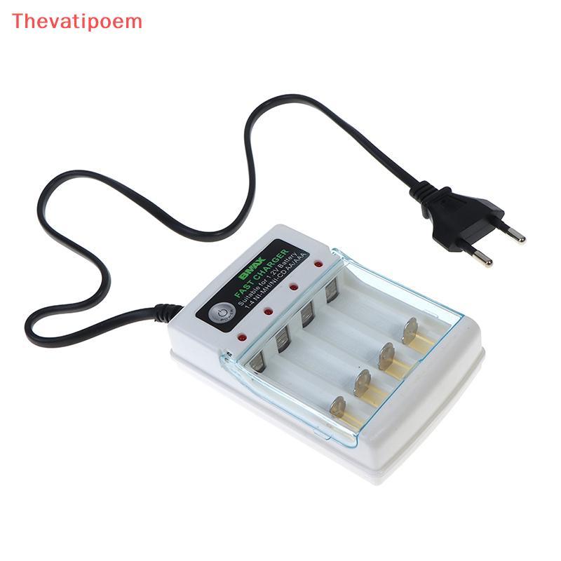 [Thevatipoem] เครื่องชาร์จ AA AAA 1.2V 1.5V สําหรับรีโมทคอนโทรลของเล่นปลั๊ก EU HOT