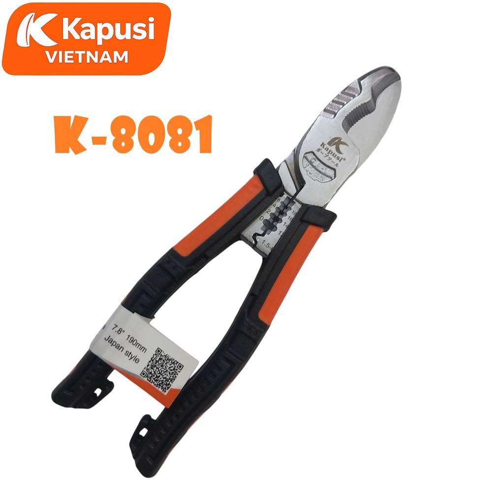 Kapusi K-8081 คีมตัดอเนกประสงค์ 8 นิ้ว CR-V Steel Hard Jaw 65HRC ตัดหวานแบบบูรณาการลวด Stripping Slo