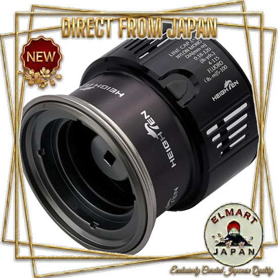 Direct From Japan HEIGHTEN Reel Spool Shimano Shallow Groove 2500S Doubling Spool Stella/Twin Power/