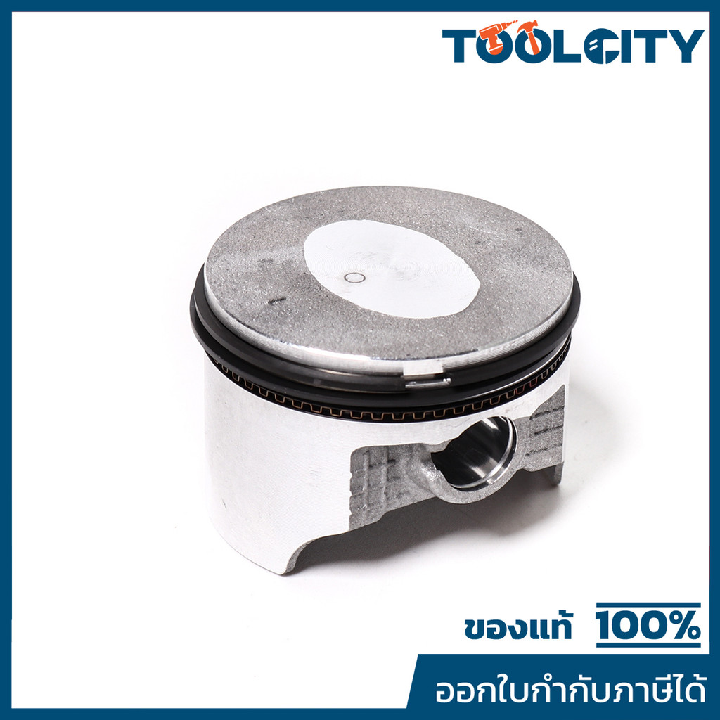 MAKITA มากีต้า MP198209-7 อะไหล่ EB7660TH#127 PISTON SET NO.127 PISTON SET FOR EB7660TH Code 198209-