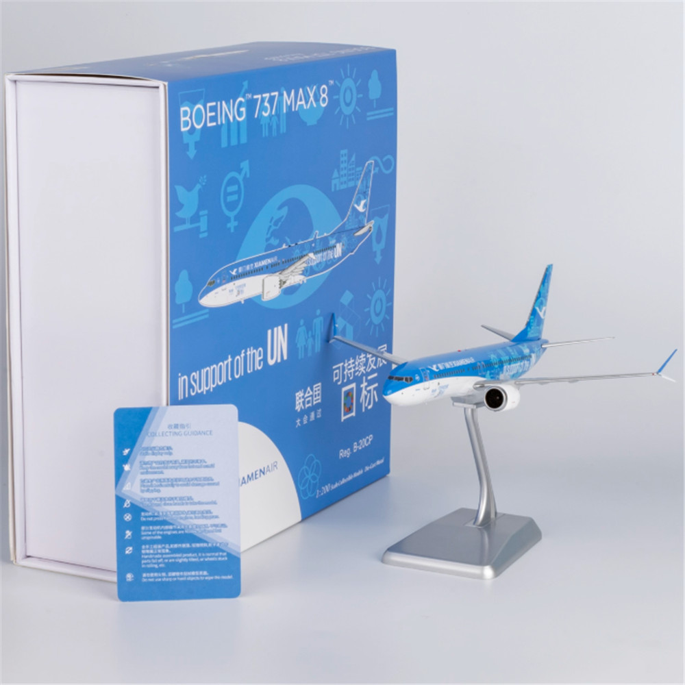 Speedy Shipment-NG 1/200 B-20CP Xiamen Airlines Boeing 737 MAX8 United Nations เครื่องบินรุ่นผู้โดยส