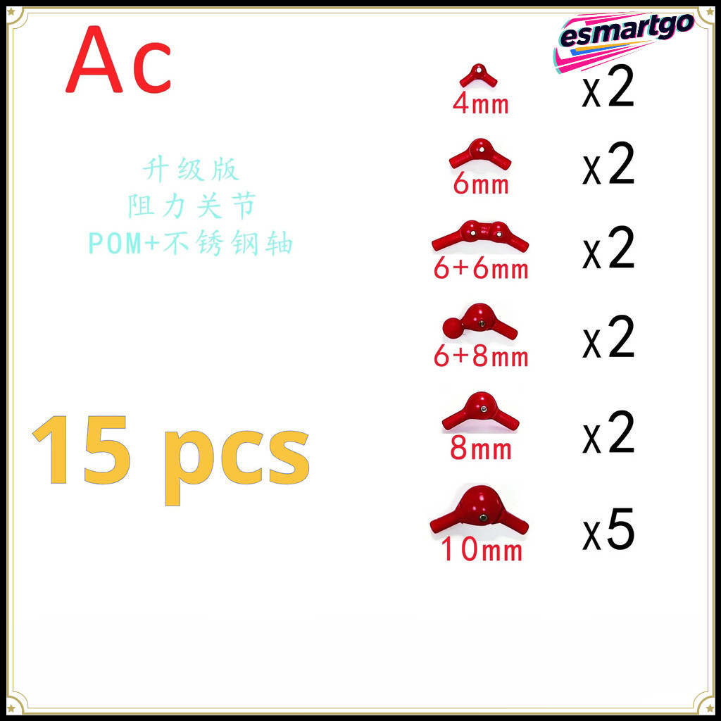 AC Factory 15 ชิ้น Ultron ชุดอุปกรณ์เสริมเข้ากันได้กับ Kaiyodo Amazing Yamaguchi Avengers ของเล่นโมเดล