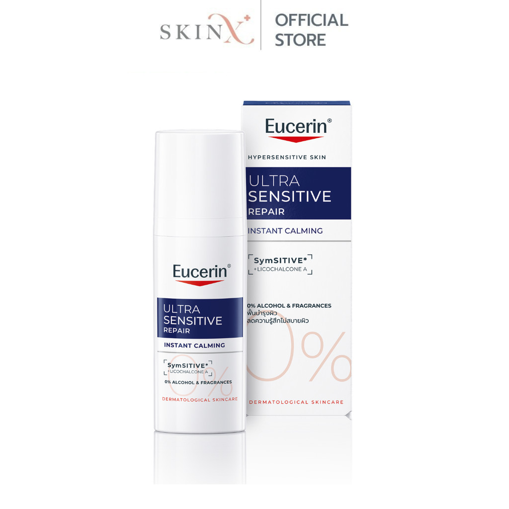 Eucerin Ultra Sensitive Repair Instant Calming  # 50 ml