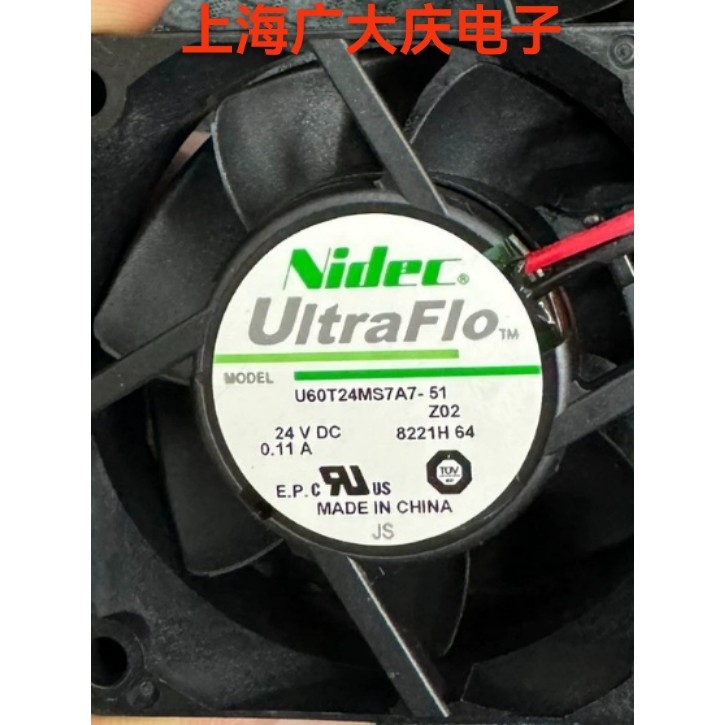 U60T24MS7A7-51 24V 0.11A ต้นฉบับญี่ปุ่น NIDEC 60 * 60 * 25 2 สาย Axial Fan