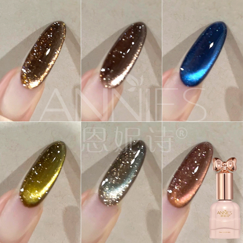 [ANNIES] ระเบิดเงาชิ้นแมวตายาทาเล็บ Mellard สีน้ำตาลลูกปัดแก้วคริสตัล