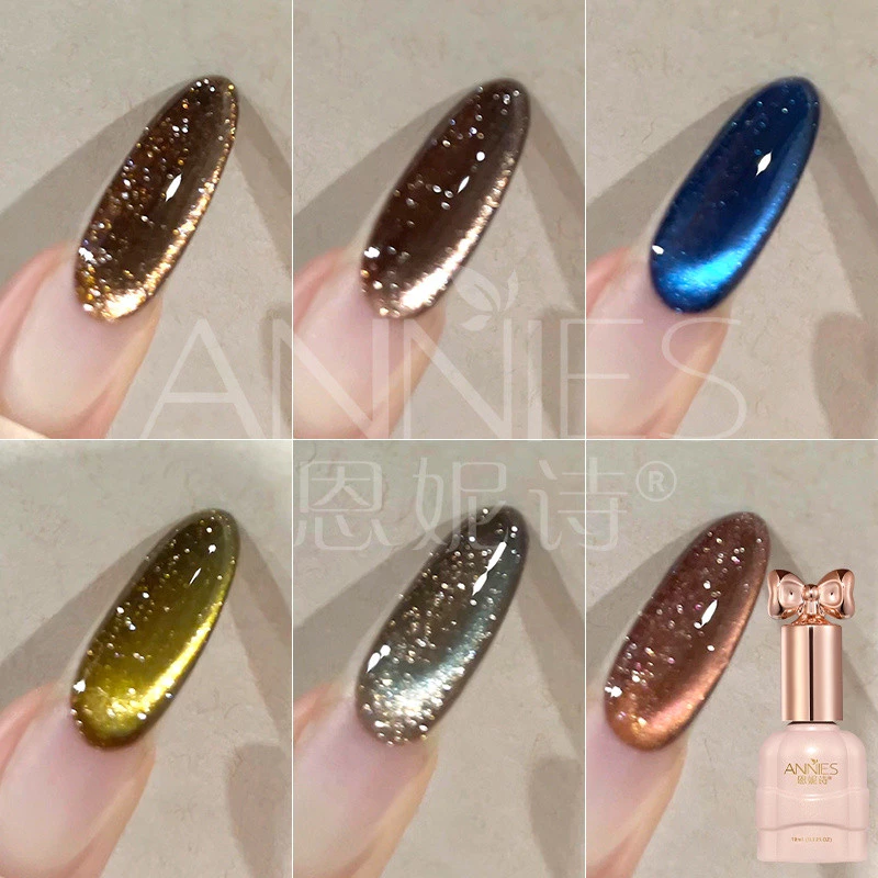 [ANNIES] ระเบิดเงาชิ้นแมวตายาทาเล็บ Mellard สีน้ำตาลลูกปัดแก้วคริสตัล