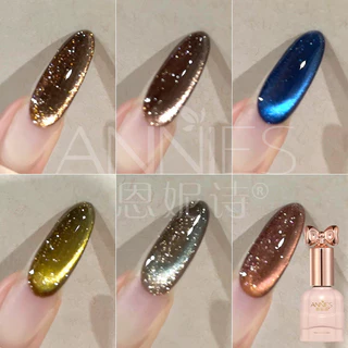 [ANNIES] ระเบิดเงาชิ้นแมวตายาทาเล็บ Mellard สีน้ำตาลลูกปัดแก้วคริสตัล