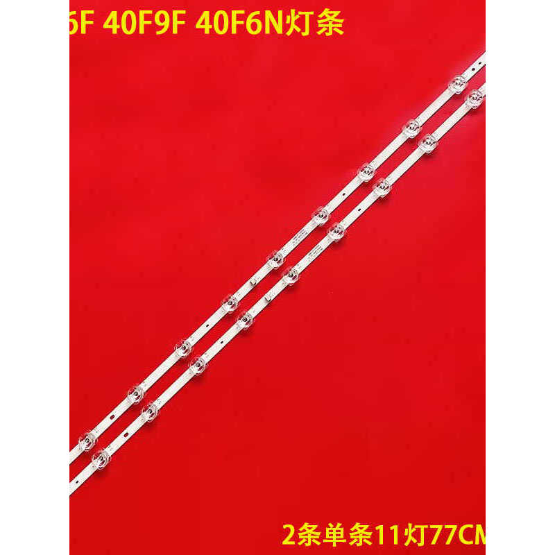 เหมาะสําหรับ TCL 40V6F 40F9F 40F6N Light Bar 4C-LB4011-HR02J 40HR330M11A0 V0