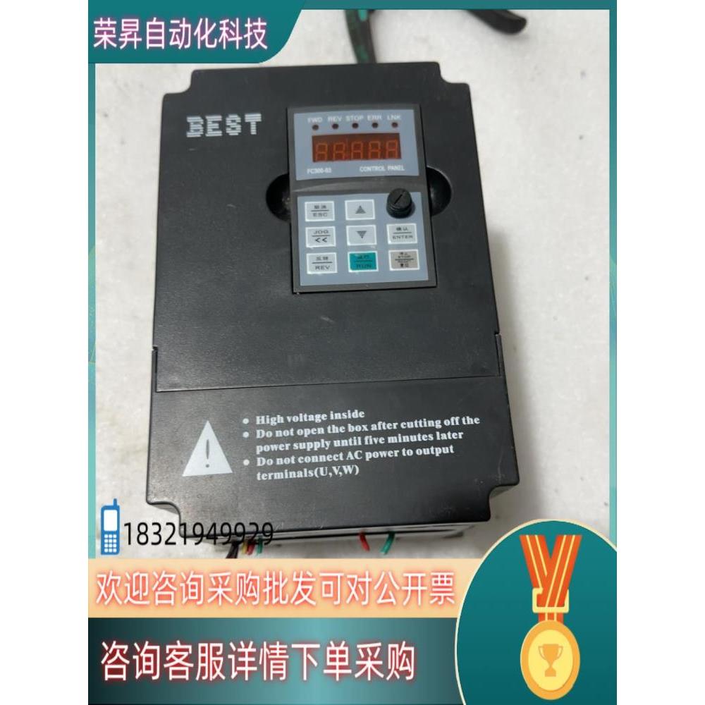 อินเวอร์เตอร์ Best Inverter FC300-B4-2.2 G/T2