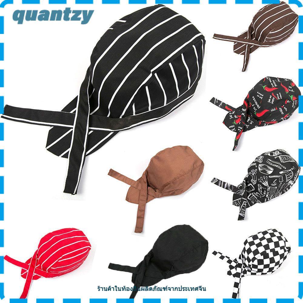 QUANTZY Cook Hat แฟชั่น Canteen Catering Skull Caps