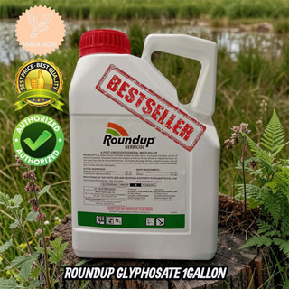 [HOT DEAL] ROUND UP Herbicide 4 Liter - Grass / WEED KILLER - like Demolition X Clear Out Rainfire