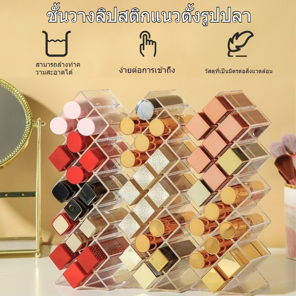 แท่นแสดงเครื่องทาเล็บ อะคริลโปร่งใส ทรง trapezoidal ชั้นสูงหลายชั้น สำหรับร้านทำเล็บ จัดเก็บเครื่องสำอางและลิปสติก