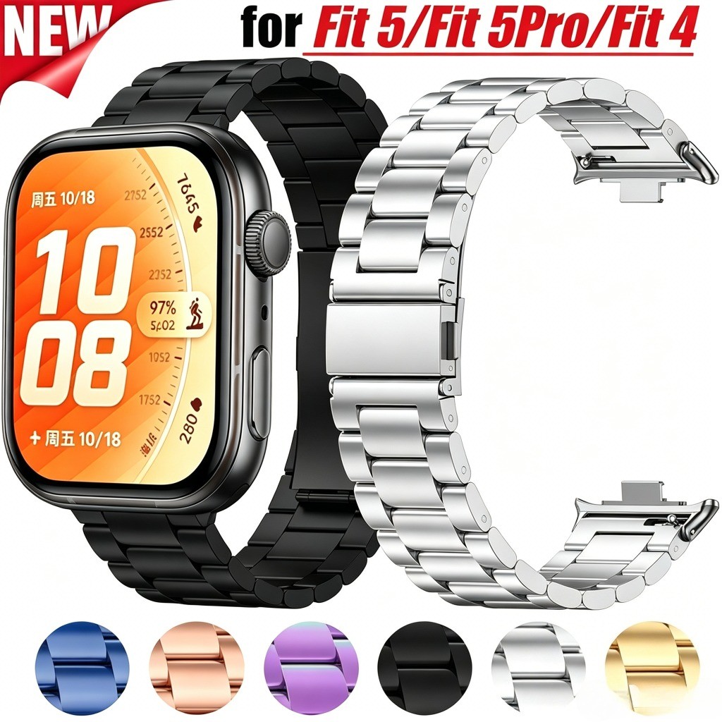 สายโลหะสแตนเลสสําหรับ Huawei Watch Fit 5/5 Pro/Fit 4 Pro/Fit 4/3