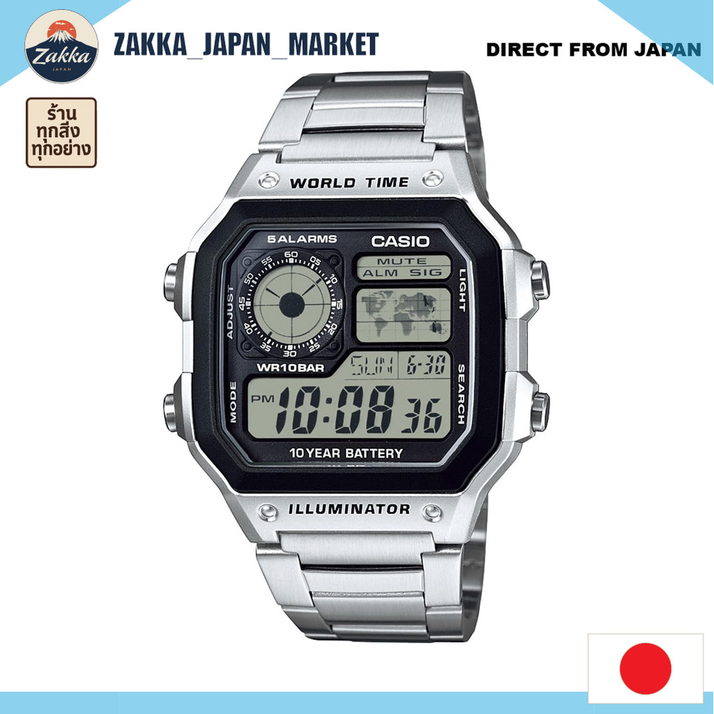 CASIO AE-1200WHD-1AJF นาฬิกาข้อมือผู้ชาย คอลเลกชัน CASIO ดีไซน์คลาสสิก สีเงิน [ของแท้ในประเทศญี่ปุ่น] 【DIRECT FROM JAPAN】
