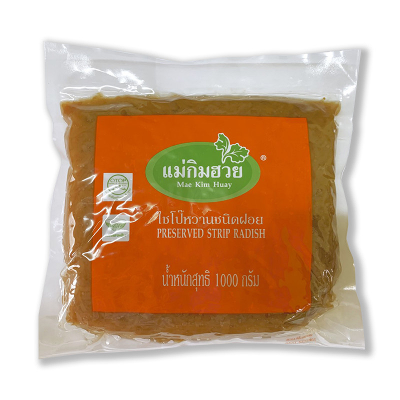 แม่กิมฮวย ไชโป้วหวานแบบฝอย 1 กก. (MAE KIM HUAY Sweet Capillaceous Picked 1 kg) โปโลแมน POLOMAN