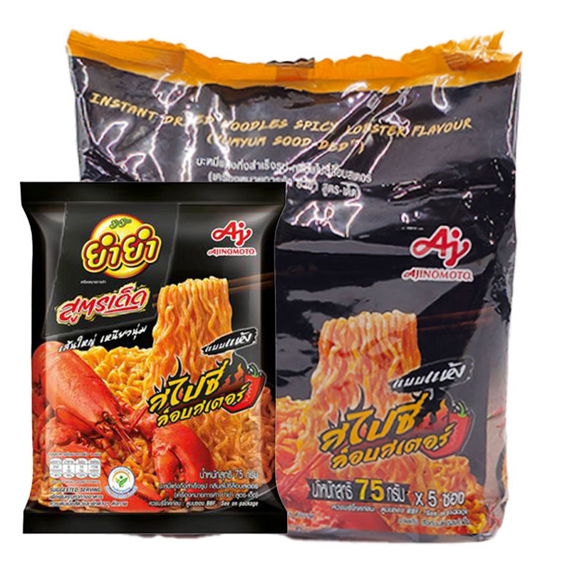 ยำยำ สูตรเด็ดสไปซีล็อบสเตอร์ 75 ก. x 5 (YUMYUM Soodded Spicy Lobster 75 g x 5)