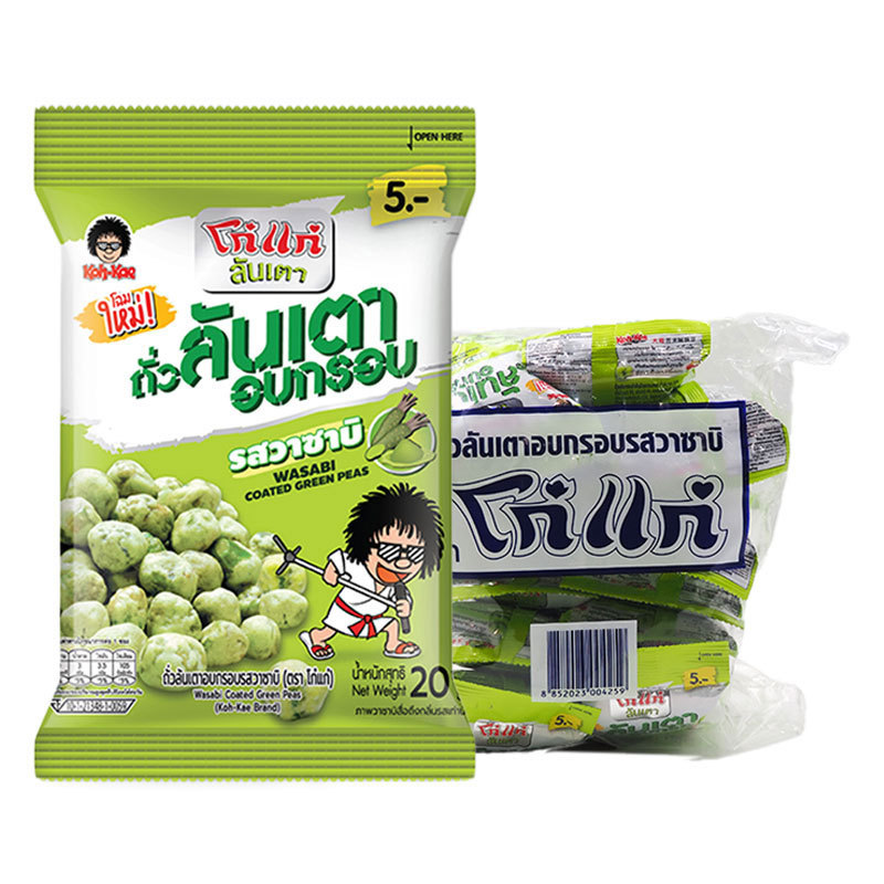 โก๋แก่ ถั่วลันเตา วาซาบิ 20 ก. x 12 (KOHKAE Greenbean Wasabi 20 g x 12)