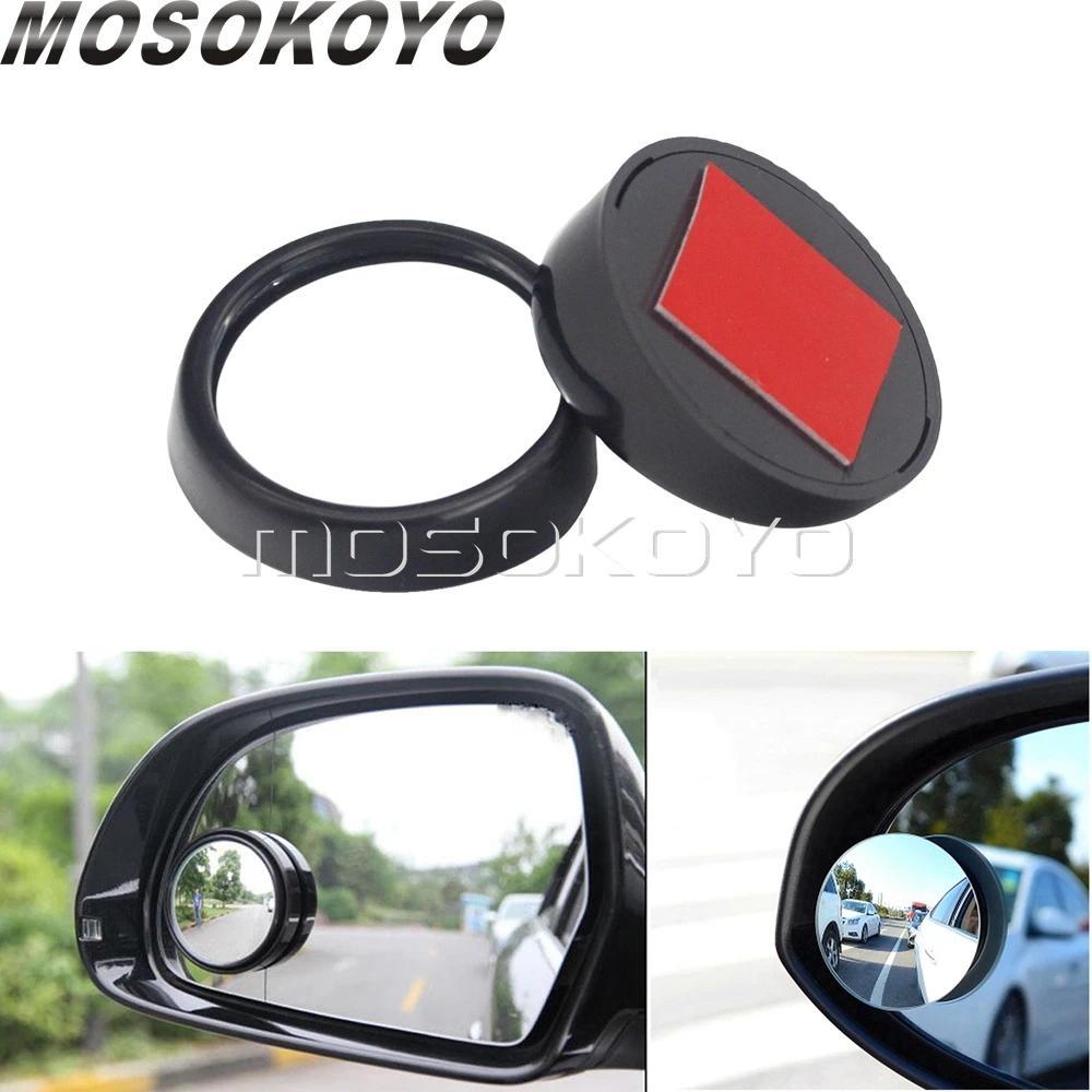 G 360 Wide Angle Blind Spot Dead Zone Round Convex Auxiliary Rear View Mirror Universal for cars, tr