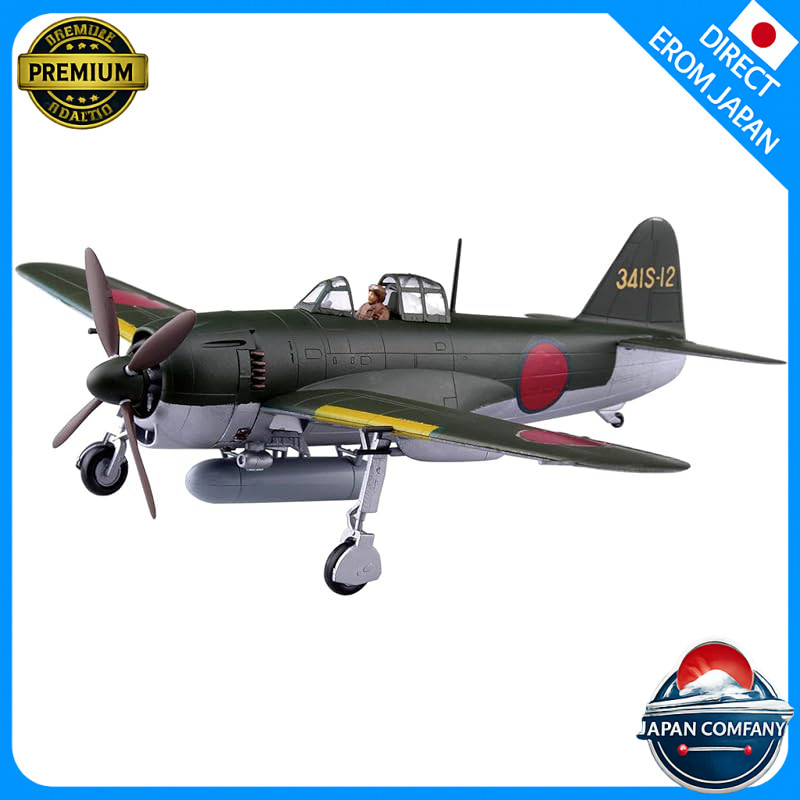 AOSHIMA 1/72 Aircraft Series No.7 Shiden Type 11 Model Kit N1K1-Ja