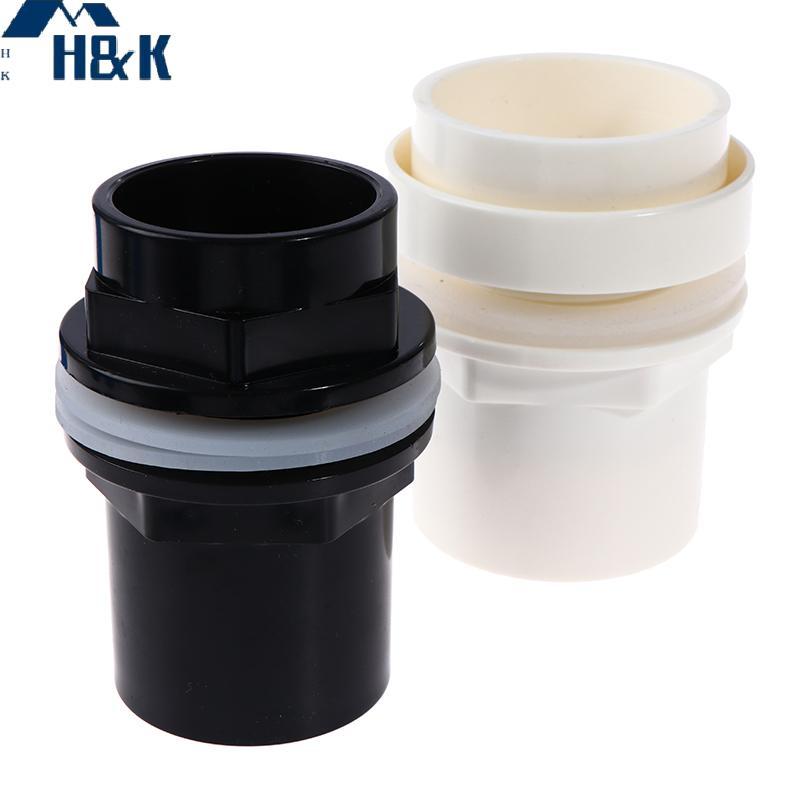 [H&K] ขั้วต่อ PVC ขนาด 20-50 มม. Thien อะแดปเตอร์ท่อระบายน้ําสวนตู้ปลา {th}