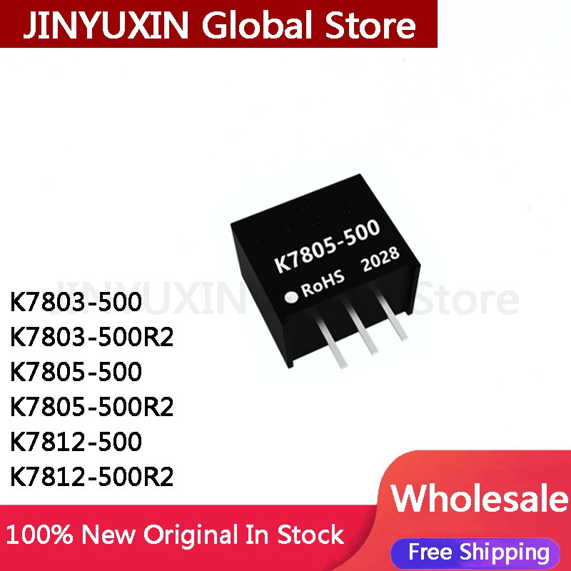 5PCS K7803-500 K7803-500R2 K7805-500 K7805-500R2 K7812-500 K7812-500R2 รีเลย์ไฟฟ้า