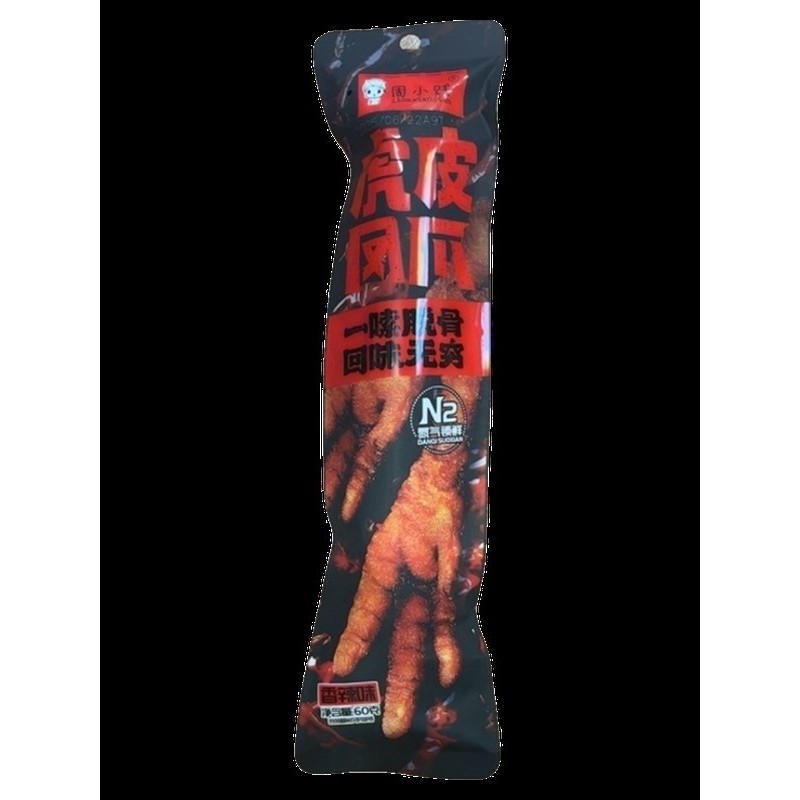 ทั้งร้าน 9.9 SF จัดส่งฟรี Zhou Xiaocheap Tiger Skin Phoenix Claw รสเผ็ด 60g รสดั้งเดิม