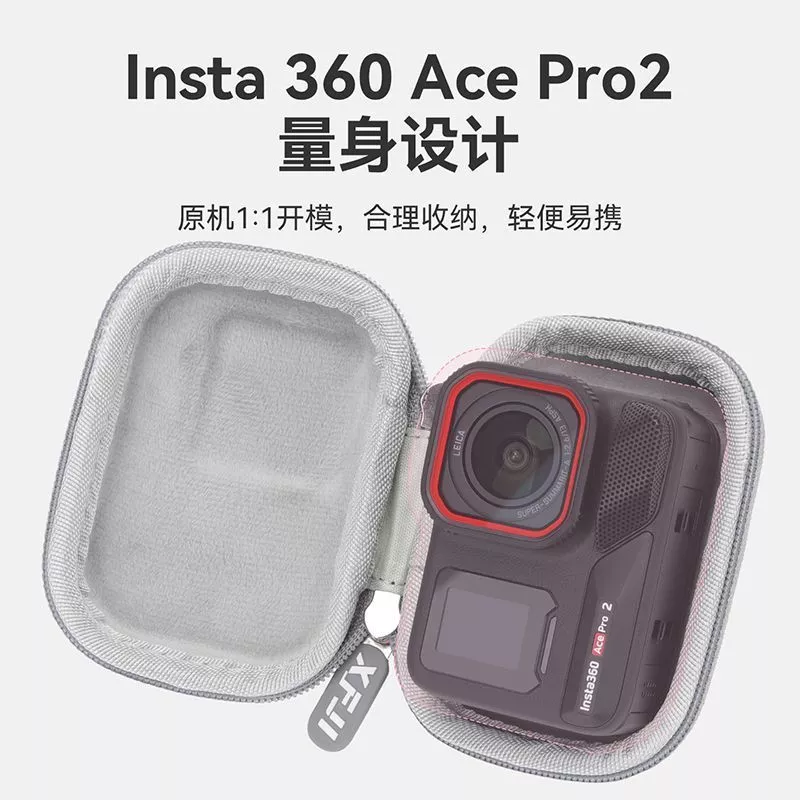 กระเป๋าเก็บกล้อง Insta360 Ace Pro2 thumbnail 3
