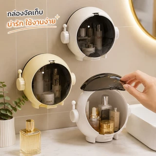 S00049 รูปหมวกอวกาศ มีที่ปิดมิดชิดพร้อมส่งจากรังสิต ที่เก็บแปรงสีฟันติดผนัง