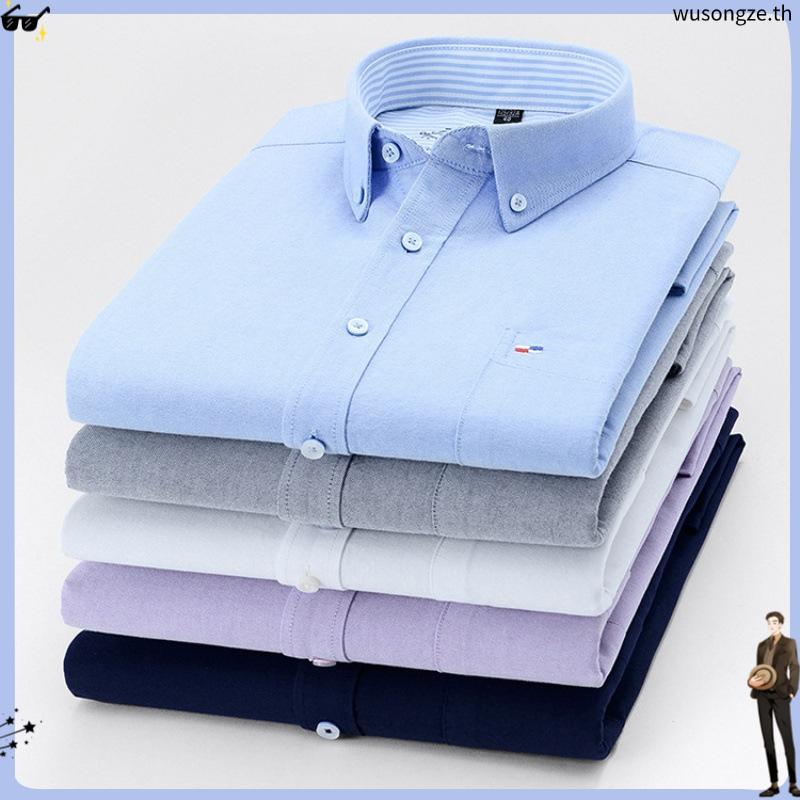 เสื้อเชิ๊ต Arrow ทรงSmart สีขาว เสื้อเชิ้ต Antibacterial