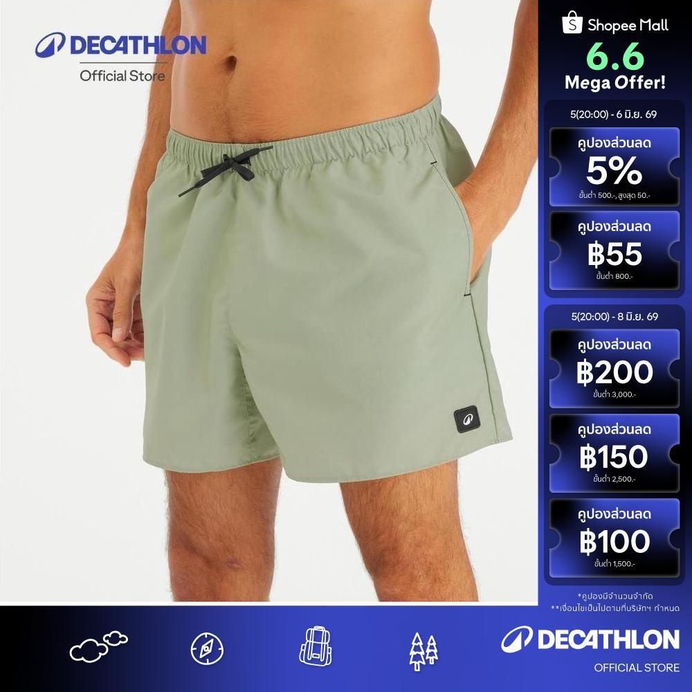 Decathlon Men’S Boardshorts Surf 100 Short 15" Hendaia Pockets กางเกงชายหาดใส่โต้คลื่นผู้ชาย รุ่น 100 Hendaia - Khaki