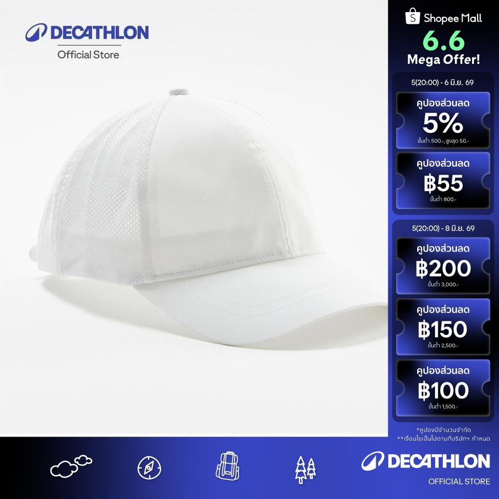 Decathlon Tennis Cap Tc 100 หมวกเทนนิสรุ่น Tc 100 - White