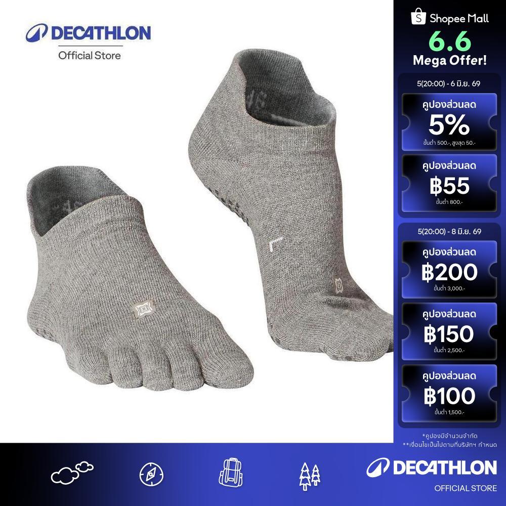 Decathlon Non-Slip Yoga Toe Socks ถุงเท้ากันลื่นแบบมีนิ้วสำหรับโยคะทั่วไป - Grey