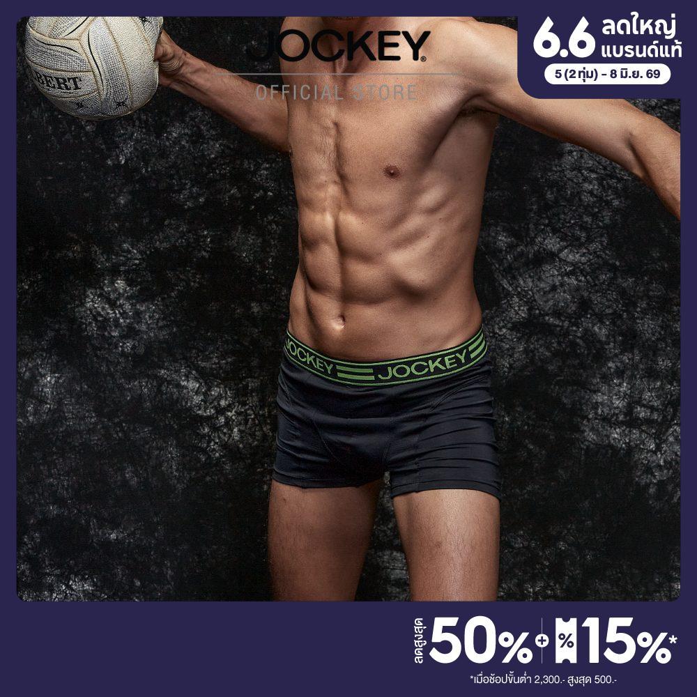 JOCKEY กางเกงในชาย SPORT MICROFIBER ACTIVE รุ่น KU 199_2918 ทรง TRUNKS