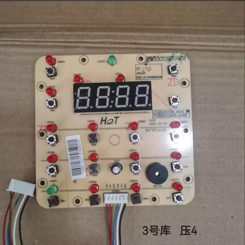 หม้อความดันไฟฟ้า CYSB60YC10DQ-110 บอร์ดไฟปุ่มบอร์ดจอแสดงผล CYSB50YC10D-DL02