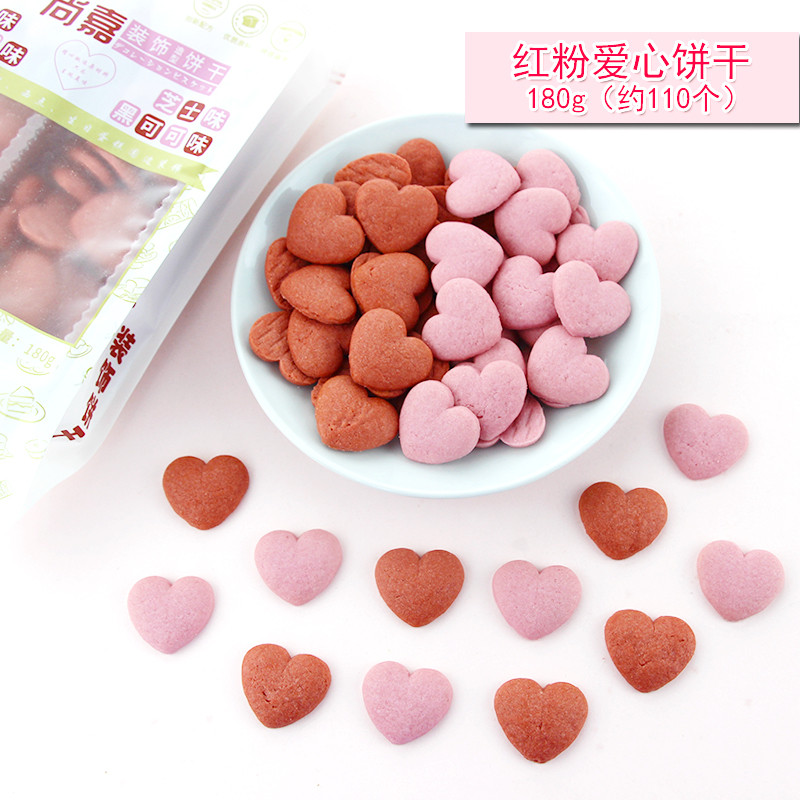 Influencer Love Biscuit Birthday Cake Decorative Red Velvet Cherry Blossom Pink Heart-Shaped Decorat